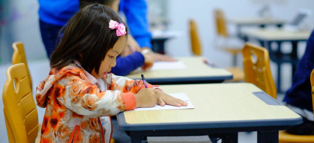 how to become a teacher