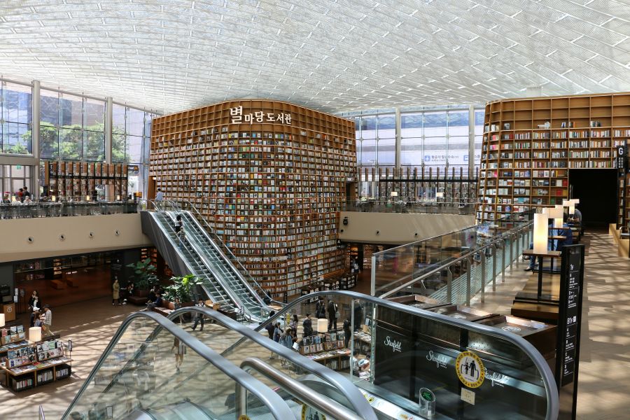 Starfield Library, Seoul, South Korea