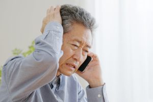 Pension scam crackdown: Government moves to protect savers’ lifetime savings